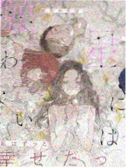 突如其来的假期
