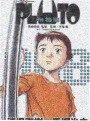 见面吧就现在
